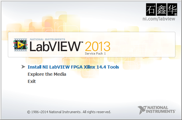 LabVIEW 2013SP1 FPGA Module Xilinx Compilation Tools and F1Patch Win32Eng LV2013SP1 FPGA编译工具(ISE 14.4)