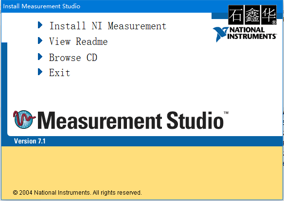 NI Measurement Studio 7.1 Win32Eng NI MStudio7.1 适用于Visual Studio 2003
