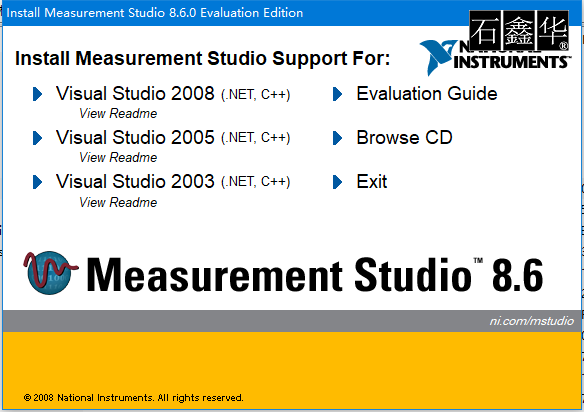 NI Measurement Studio 8.6.0 Win32Eng NI MStudio8.6.0 适用Visual Studio 2003/2005/2008