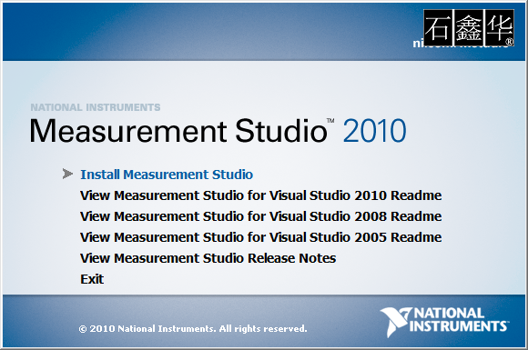 NI Measurement Studio 2010 Win32Eng NI MStudio2010 适用Visual Studio 2005/2008/2010