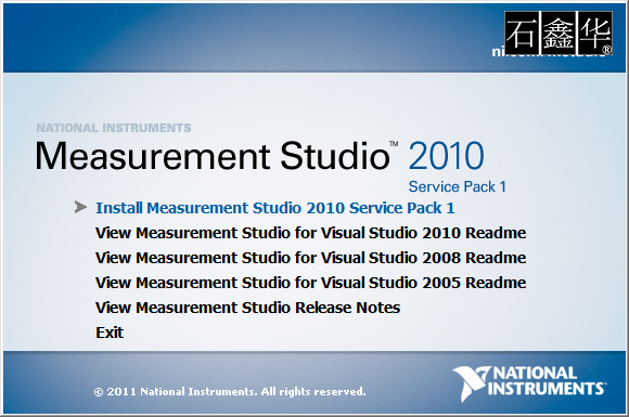 NI Measurement Studio 2010SP1 Win32Eng NI MStudio2010SP1 适用Visual Studio 2005/2008/2010