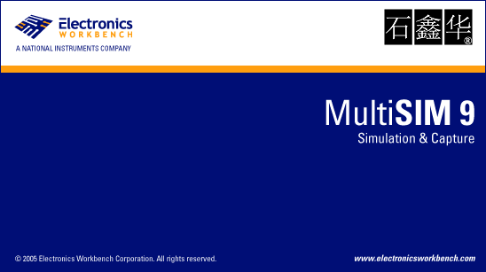 NI Multisim Professional/Education 9.0 Win32Eng NI电路设计软件9.0专业版教育版