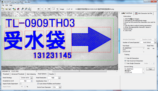 NI Vision 2014 OCR不直接支持中文字符训练