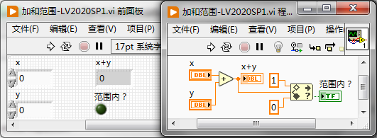 VBAI2020运行LabVIEW VI调试模式只能使用LabVIEW2018的Bug